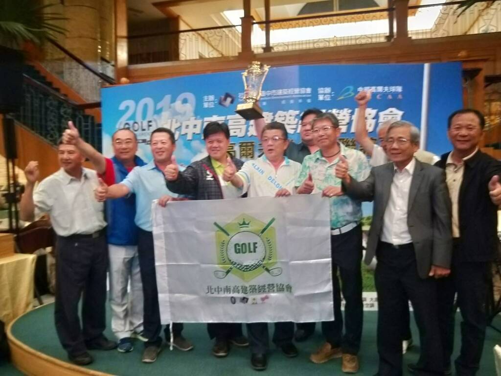 高爾夫球隊-高球例賽&2019建經全國聯誼賽108-04-15~4-16 (外地賽:台中國際高爾夫球場)001