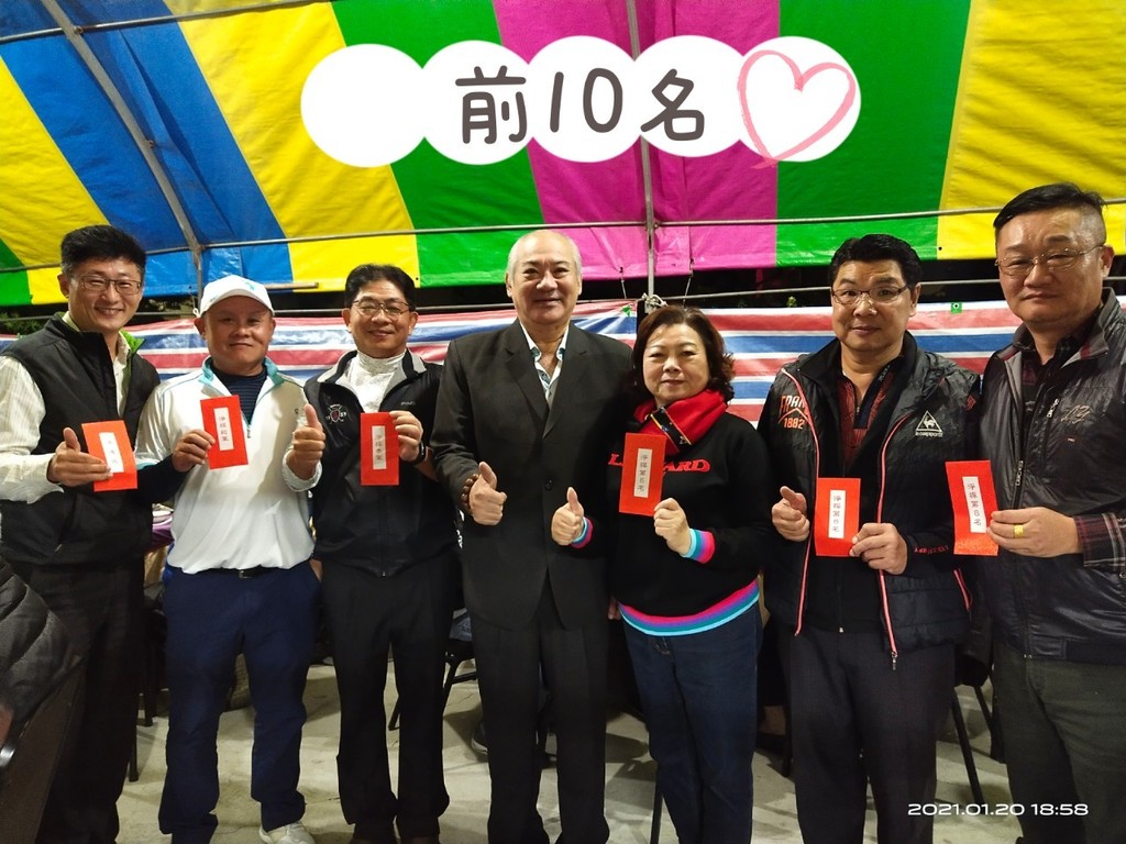 高爾夫球隊-高球例賽110-01-20 (新化球場)006