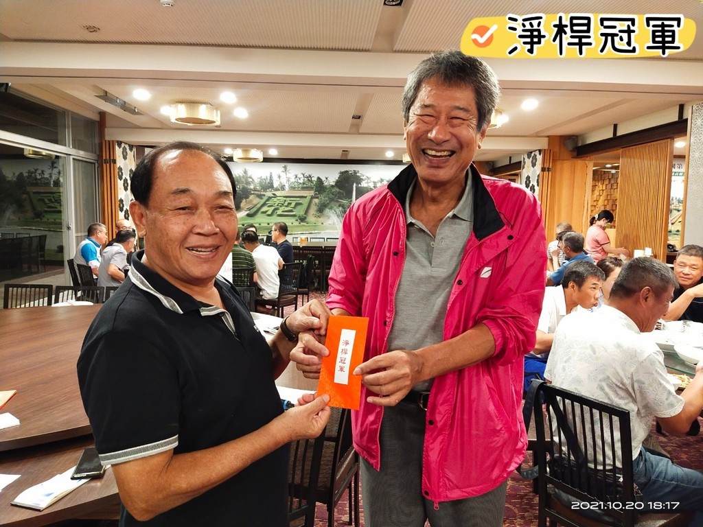 高爾夫球隊-高球例賽110-10-20 (新化球場)016