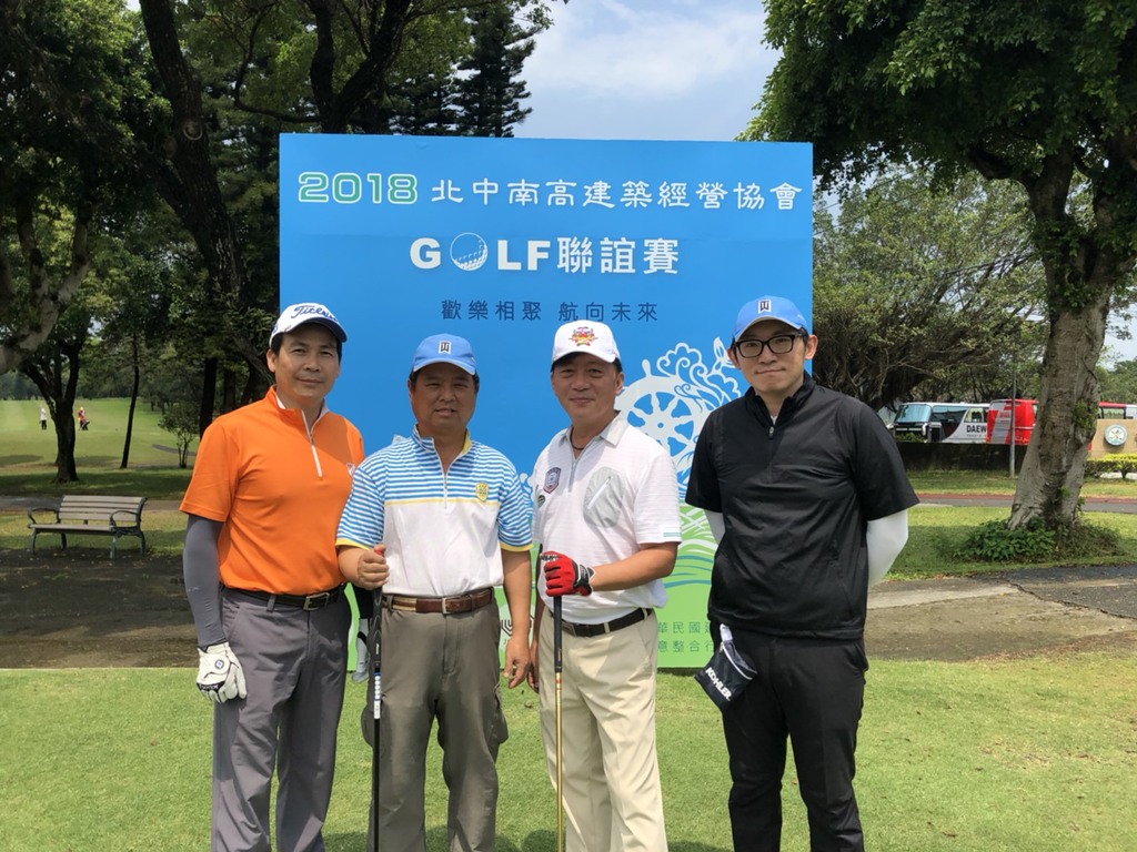 高爾夫球隊-高球例賽&2018建經全國聯誼賽107-04-12 (外地賽:林口)002